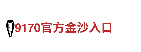 6566体育app手机版 | 智能家电企业
